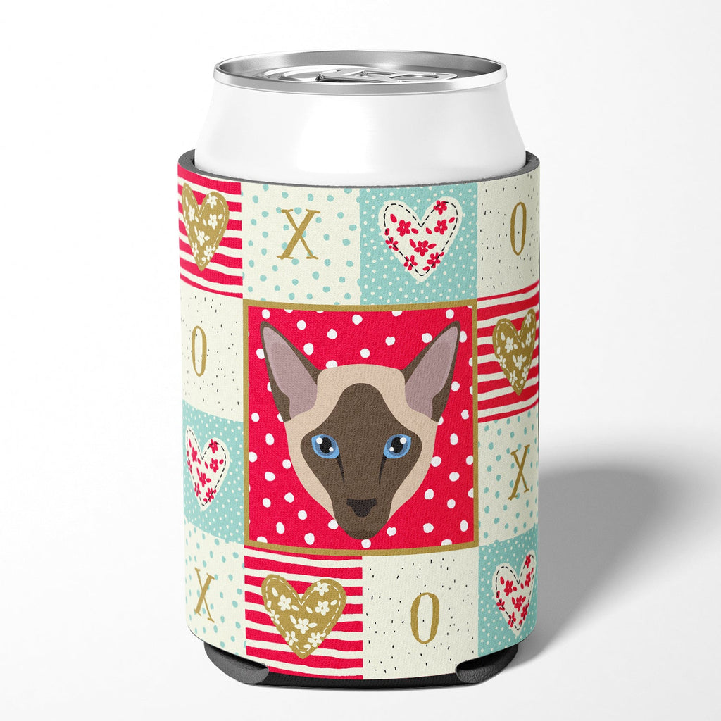 Siamese Modern Cat Love Can or Bottle Hugger Cooler Sleeve for Standard 12 oz Cans, Insulated Foam Beer & Soda Can Hugger Reusable