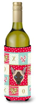 Siamese Modern Cat Love Wine Bottle Hugger Gift Sleeve for Standard 750 ml Bottles, Insulated Reusable Also Fits Mini Shot & Pint Bottles