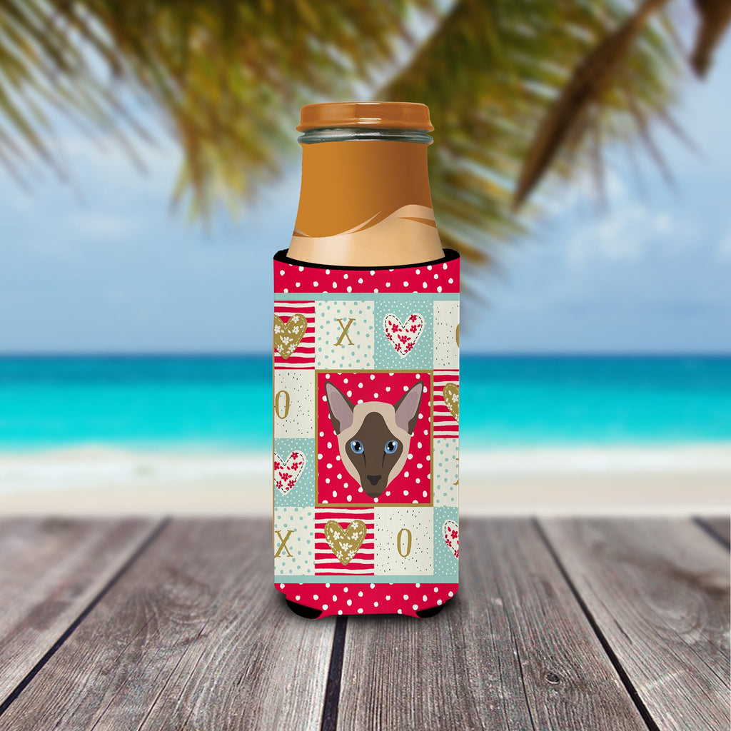 Siamese Modern Cat Love Slim Can Hugger , Insulated Foam Hugger for 12 oz Slim Cans, Beer Bottles & Water Bottles, Printed in USA