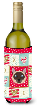 Siamese Traditional Cat Love Wine Bottle Hugger Gift Sleeve for Standard 750 ml Bottles, Insulated Reusable Also Fits Mini Shot & Pint Bottles