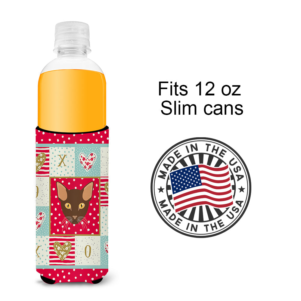 Suphalak Cat Love Slim Can Hugger , Insulated Foam Hugger for 12 oz Slim Cans, Beer Bottles & Water Bottles, Printed in USA