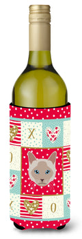 Thai lilac Cat Love Wine Bottle Hugger Gift Sleeve for Standard 750 ml Bottles, Insulated Reusable Also Fits Mini Shot & Pint Bottles