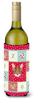 Toyger Cat Love Wine Bottle Hugger Gift Sleeve for Standard 750 ml Bottles, Insulated Reusable Also Fits Mini Shot & Pint Bottles