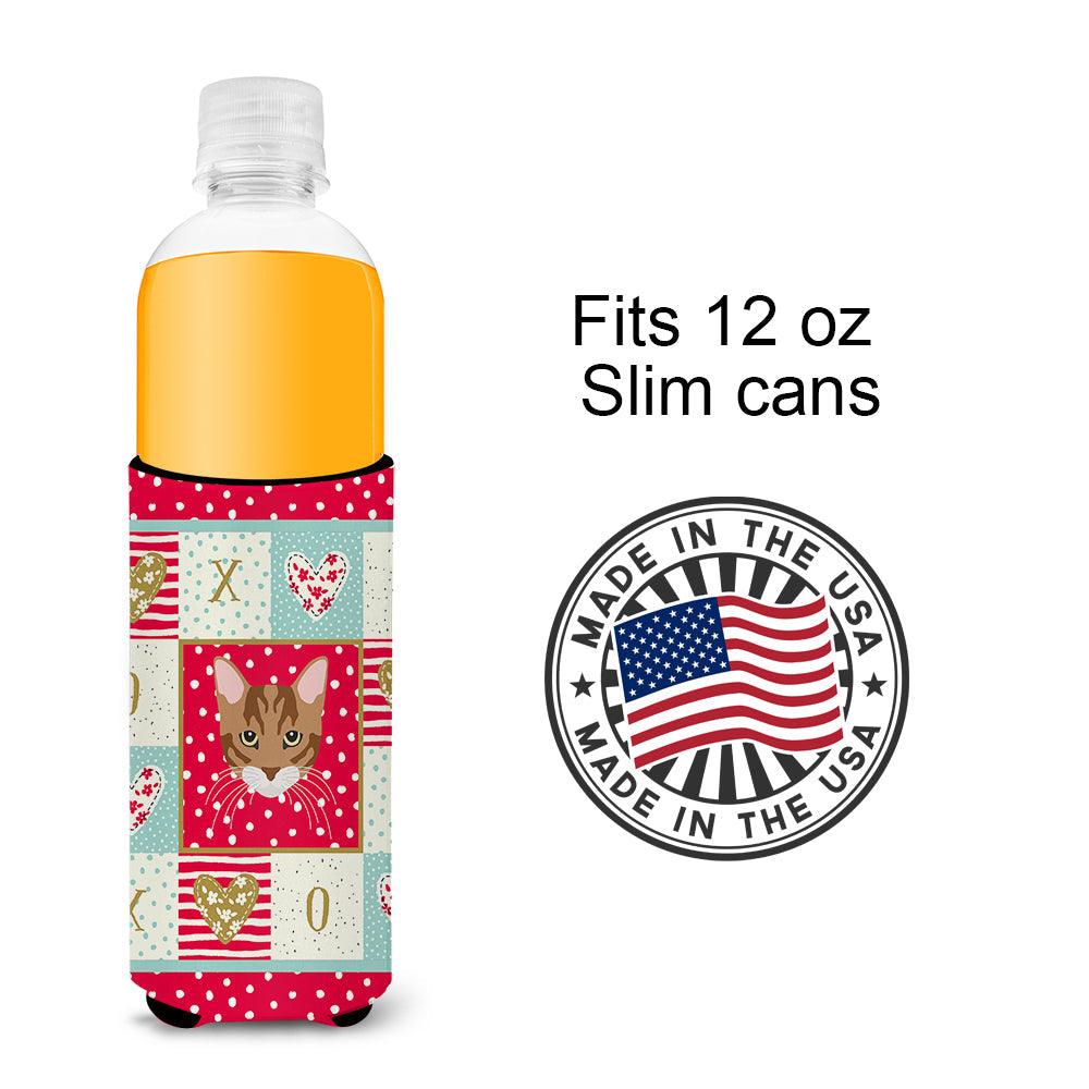 Toyger Cat Love Slim Can Hugger , Insulated Foam Hugger for 12 oz Slim Cans, Beer Bottles & Water Bottles, Printed in USA