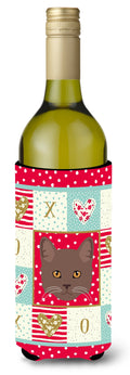 York Chocolate Cat Love Wine Bottle Hugger Gift Sleeve for Standard 750 ml Bottles, Insulated Reusable Also Fits Mini Shot & Pint Bottles