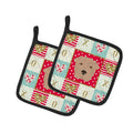 Shar Pei Love Pot Holder Set of 2 Heat Resistant Quilted Hot Pads 7.5 x 7.5 Inch, Insulated Kitchen Trivets for Cooking & Baking