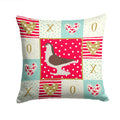 Large Pigeon Love Decorative Throw Pillow 14x14 Indoor Outdoor Accent Cushion, Fabric Cover with Insert for Sofa, Bed, Porch & Living Room