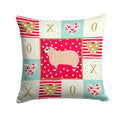 Kerry Hill Sheep Love Decorative Throw Pillow 14x14 Indoor Outdoor Accent Cushion, Fabric Cover with Insert for Sofa, Bed, Porch & Living Room