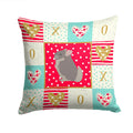 Beige Wellman Chinchilla Love Decorative Throw Pillow 14x14 Indoor Outdoor Accent Cushion, Fabric Cover with Insert for Sofa, Bed, Porch & Living Room
