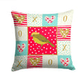 Lizard Canary Love Decorative Throw Pillow 14x14 Indoor Outdoor Accent Cushion, Fabric Cover with Insert for Sofa, Bed, Porch & Living Room