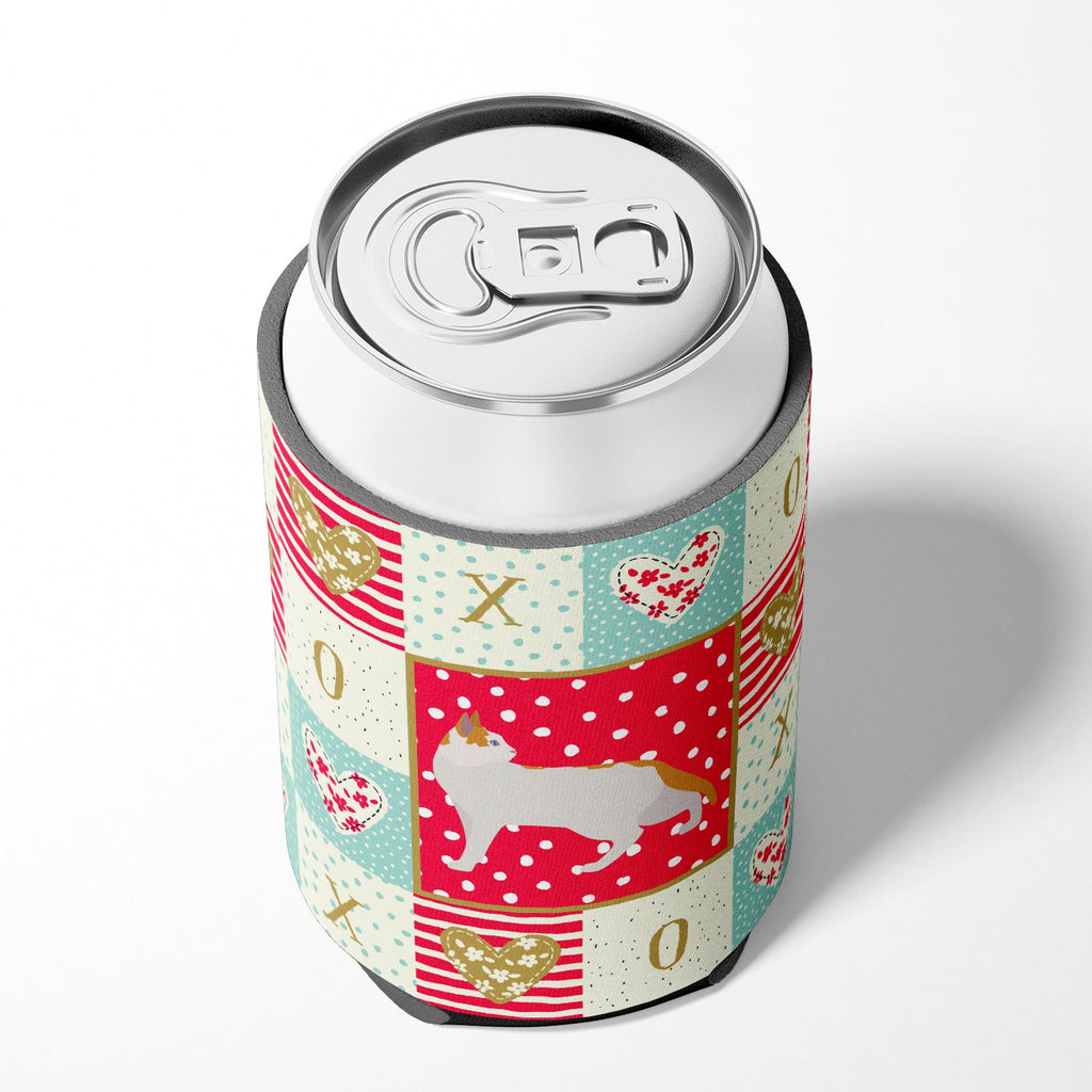 Arabian Mau Cat Love Can or Bottle Hugger Cooler Sleeve for Standard 12 oz Cans, Insulated Foam Beer & Soda Can Hugger Reusable