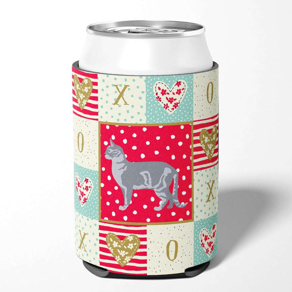 Australian Mist #2 Cat Love Can or Bottle Hugger Cooler Sleeve for Standard 12 oz Cans, Insulated Foam Beer & Soda Can Hugger Reusable