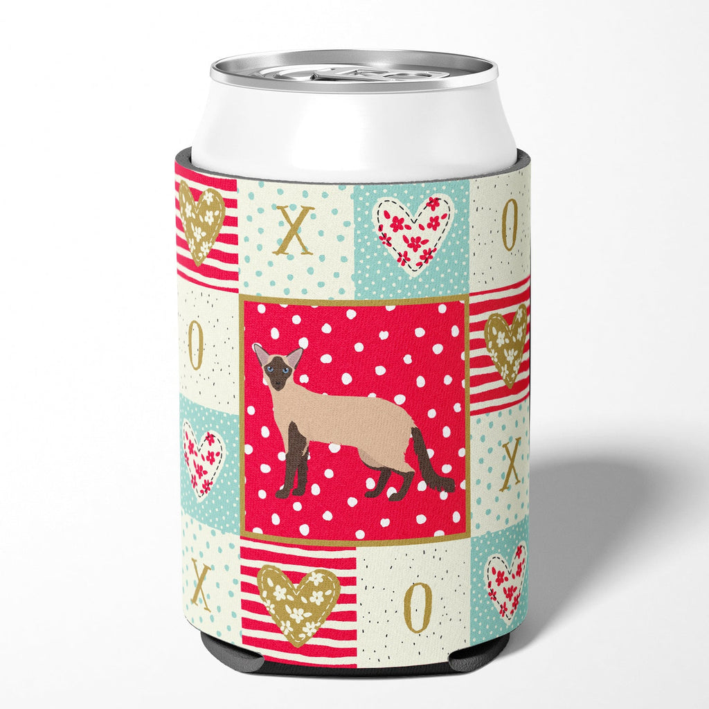Colorpoint Longhair Cat Love Can or Bottle Hugger Cooler Sleeve for Standard 12 oz Cans, Insulated Foam Beer & Soda Can Hugger Reusable