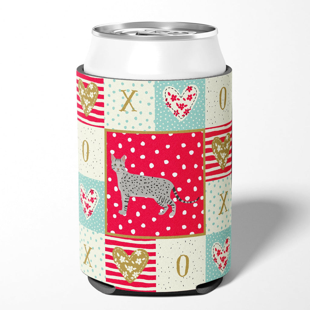 Egyptian Mau Cat Love Can or Bottle Hugger Cooler Sleeve for Standard 12 oz Cans, Insulated Foam Beer & Soda Can Hugger Reusable