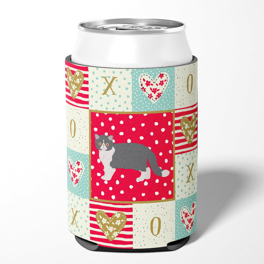 Exotic Shorthair #2 Cat Love Can or Bottle Hugger Cooler Sleeve for Standard 12 oz Cans, Insulated Foam Beer & Soda Can Hugger Reusable