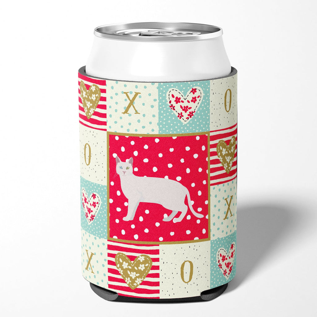Khao Manee #1 Cat Love Can or Bottle Hugger Cooler Sleeve for Standard 12 oz Cans, Insulated Foam Beer & Soda Can Hugger Reusable