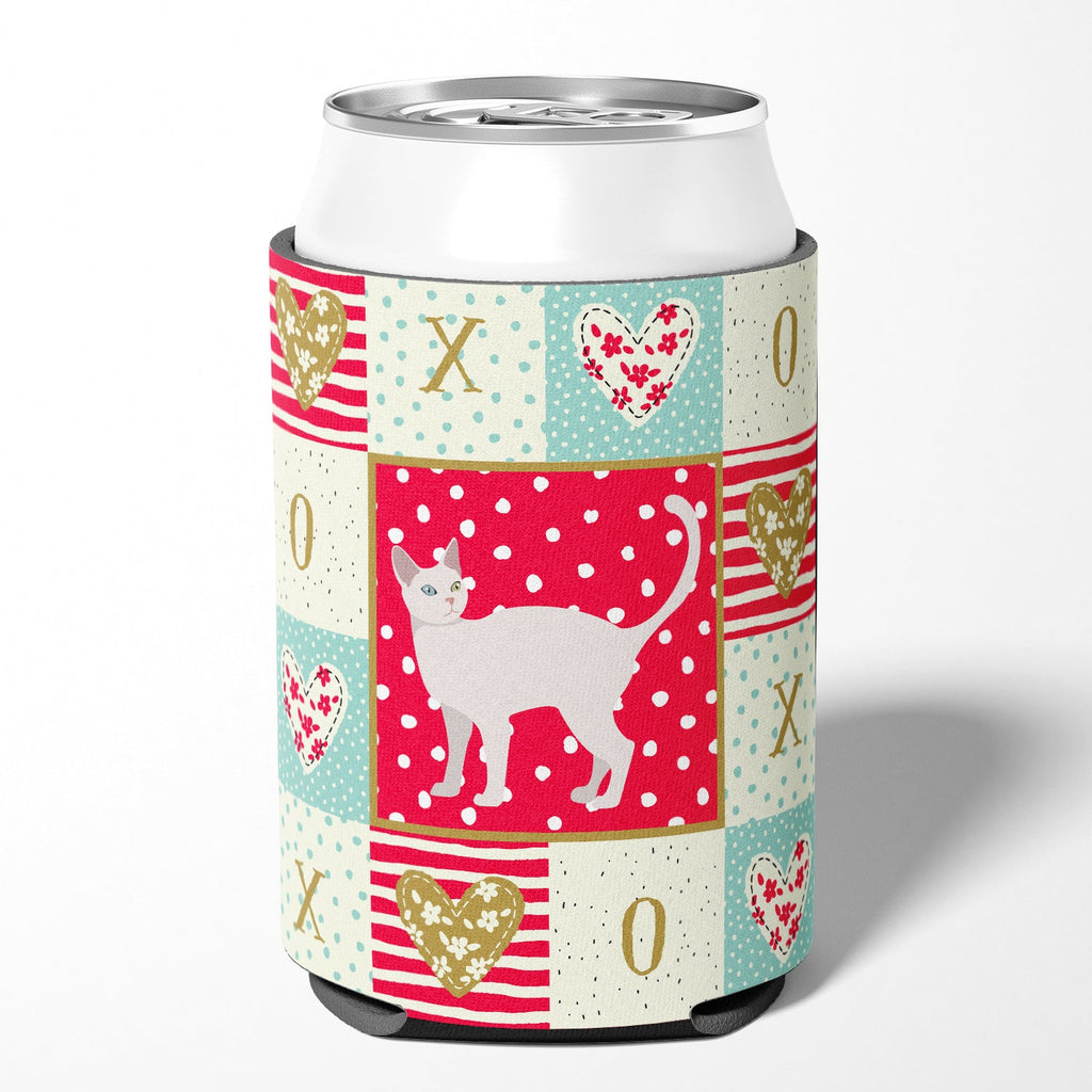 Khao Manee #2 Cat Love Can or Bottle Hugger Cooler Sleeve for Standard 12 oz Cans, Insulated Foam Beer & Soda Can Hugger Reusable