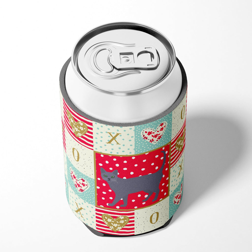 Korat #3 Cat Love Can or Bottle Hugger Cooler Sleeve for Standard 12 oz Cans, Insulated Foam Beer & Soda Can Hugger Reusable