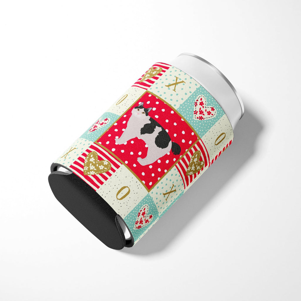 Kurilian Bobtail #2 Cat Love Can or Bottle Hugger Cooler Sleeve for Standard 12 oz Cans, Insulated Foam Beer & Soda Can Hugger Reusable