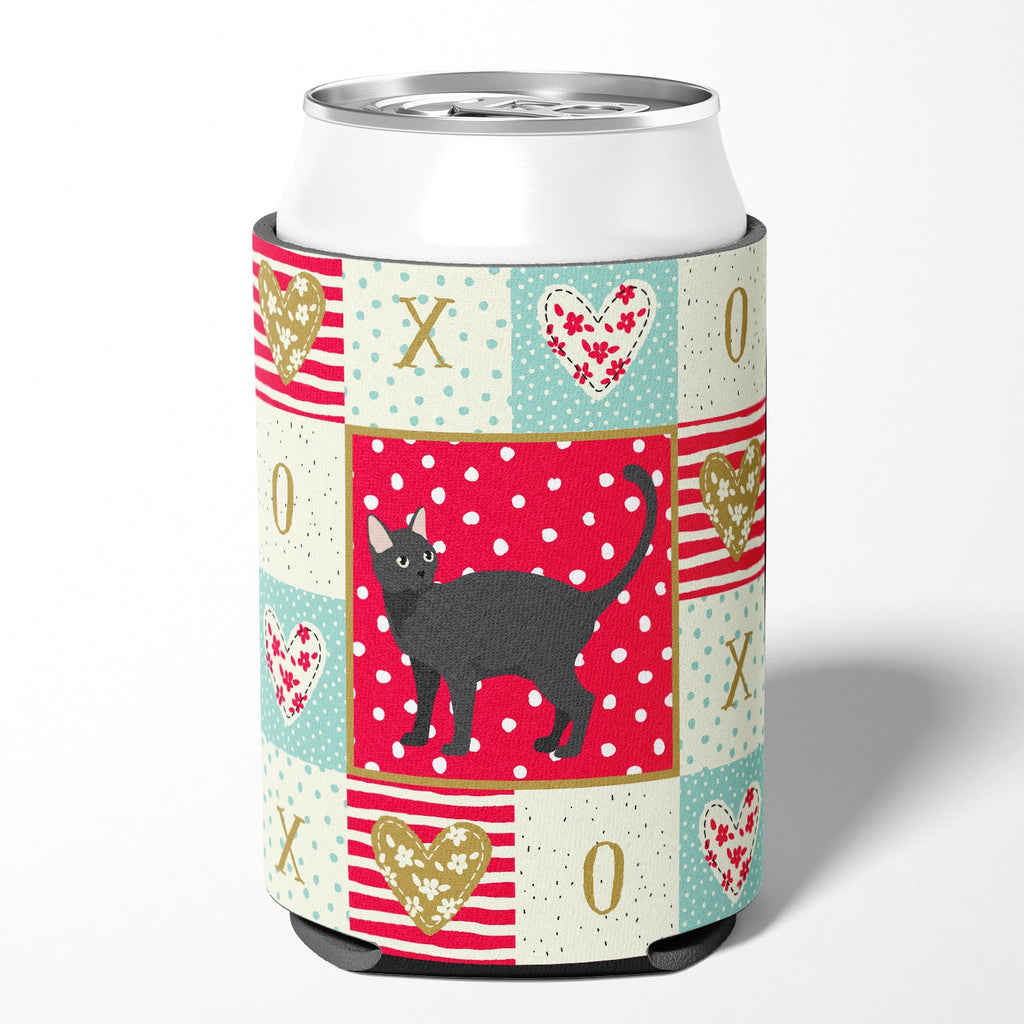 Malayan #2 Cat Love Can or Bottle Hugger Cooler Sleeve for Standard 12 oz Cans, Insulated Foam Beer & Soda Can Hugger Reusable