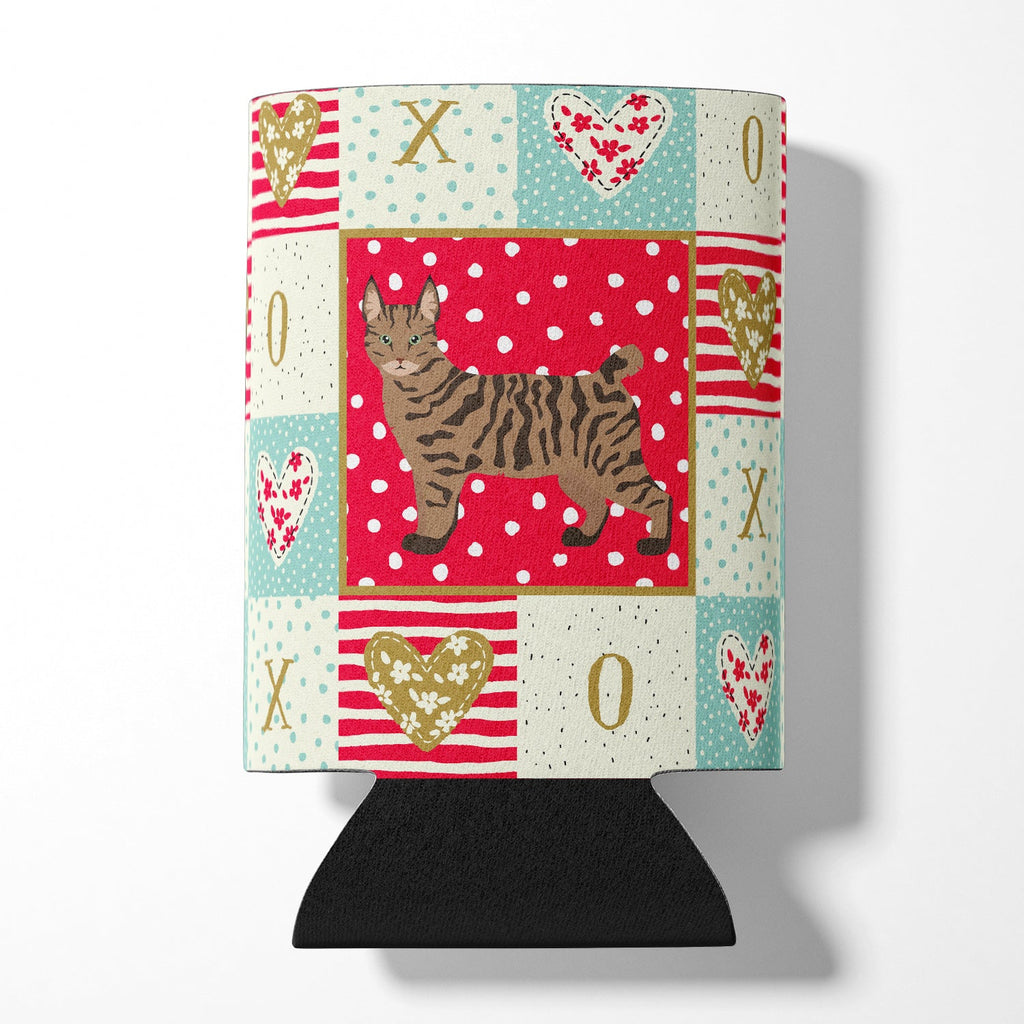 Pixie Bob #1 Cat Love Can or Bottle Hugger Cooler Sleeve for Standard 12 oz Cans, Insulated Foam Beer & Soda Can Hugger Reusable