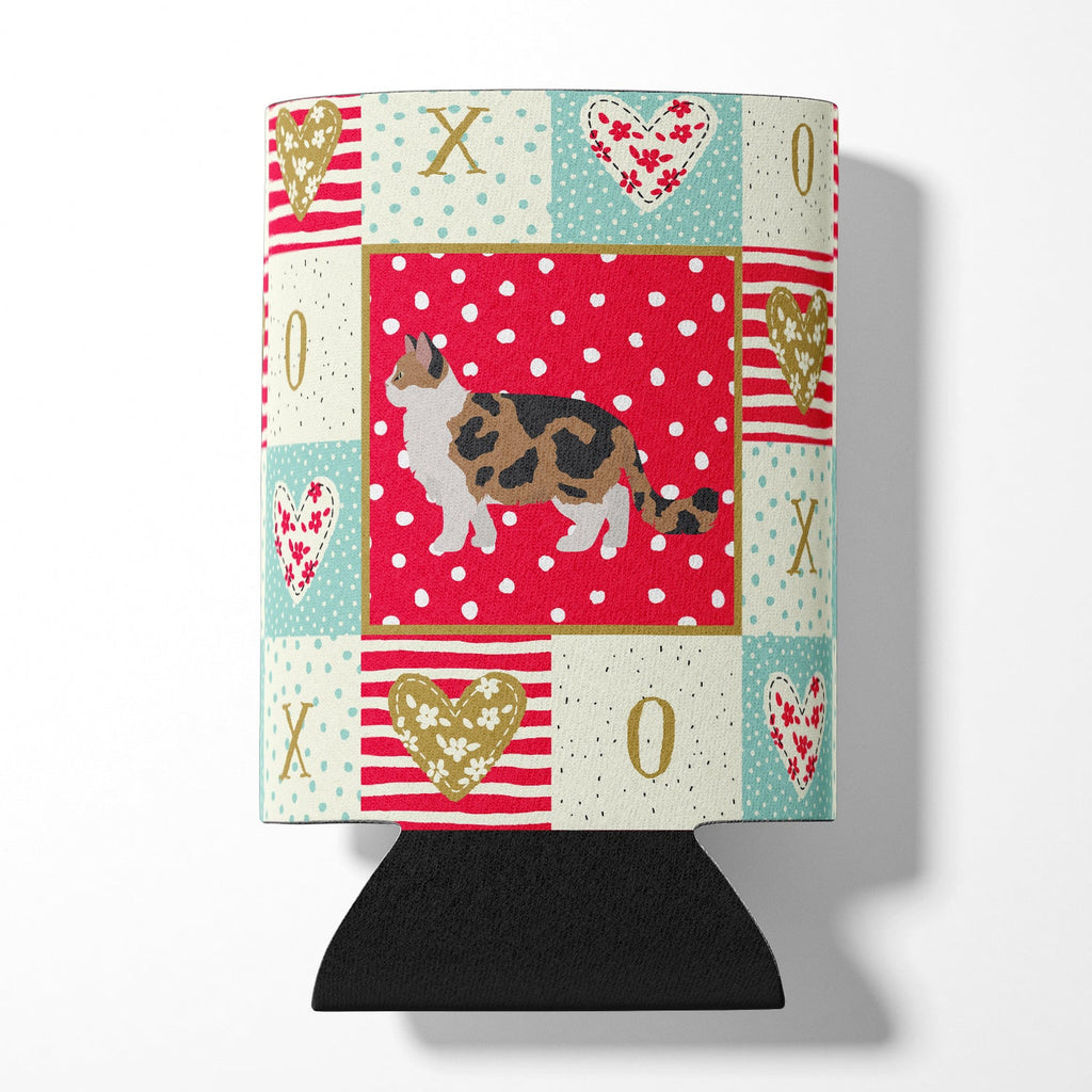 Ragamuffin #2 Cat Love Can or Bottle Hugger Cooler Sleeve for Standard 12 oz Cans, Insulated Foam Beer & Soda Can Hugger Reusable