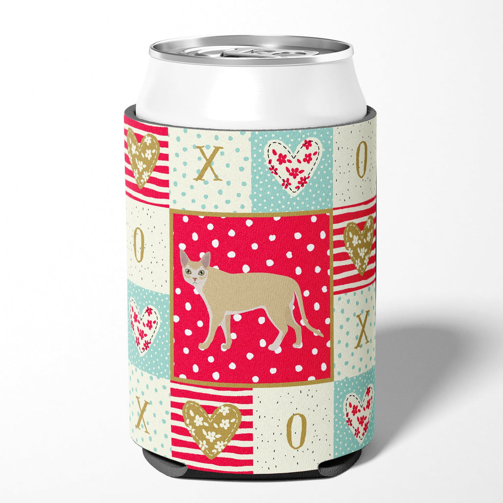 Singapura Cat Love Can or Bottle Hugger Cooler Sleeve for Standard 12 oz Cans, Insulated Foam Beer & Soda Can Hugger Reusable