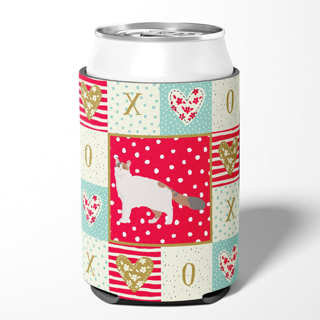 Turkish Van #2 Cat Love Can or Bottle Hugger Cooler Sleeve for Standard 12 oz Cans, Insulated Foam Beer & Soda Can Hugger Reusable