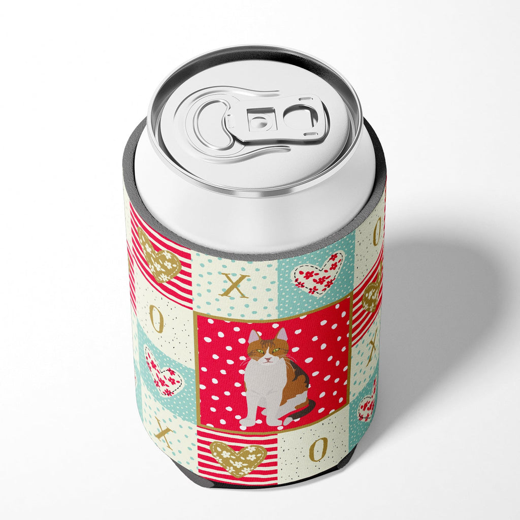 Aegean Cat Love Can or Bottle Hugger Cooler Sleeve for Standard 12 oz Cans, Insulated Foam Beer & Soda Can Hugger Reusable