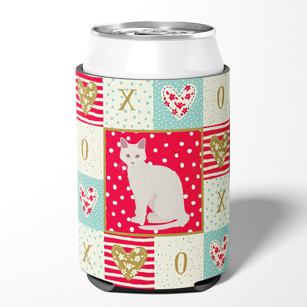 Aphrodite Giant Cat Love Can or Bottle Hugger Cooler Sleeve for Standard 12 oz Cans, Insulated Foam Beer & Soda Can Hugger Reusable