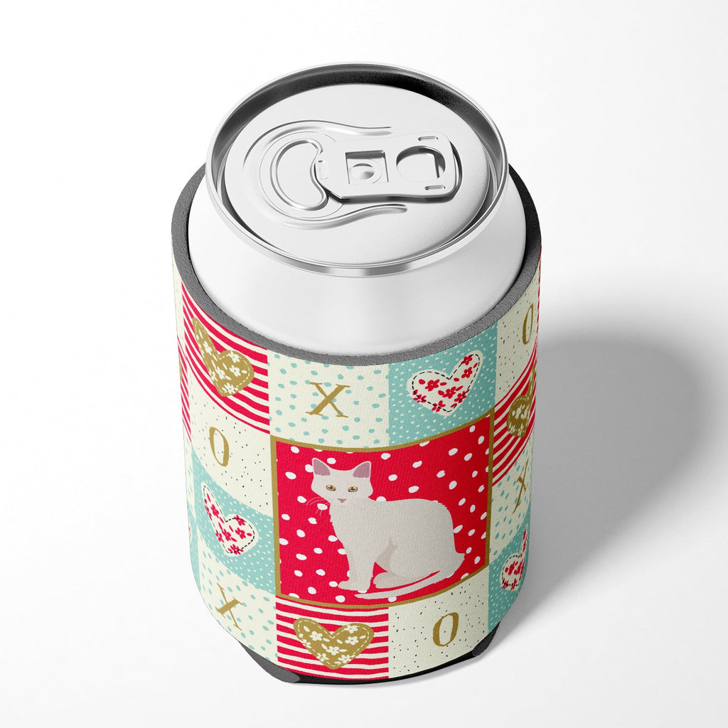Aphrodite Giant Cat Love Can or Bottle Hugger Cooler Sleeve for Standard 12 oz Cans, Insulated Foam Beer & Soda Can Hugger Reusable