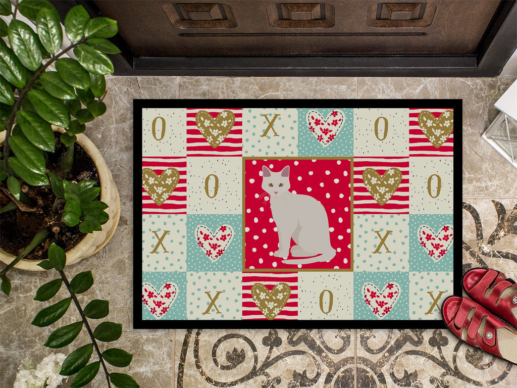 Aphrodite Giant Cat Love Doormat Indoor Outdoor 18H X 27W Front Door Mat Rugs for Entryway, Non Slip Washable