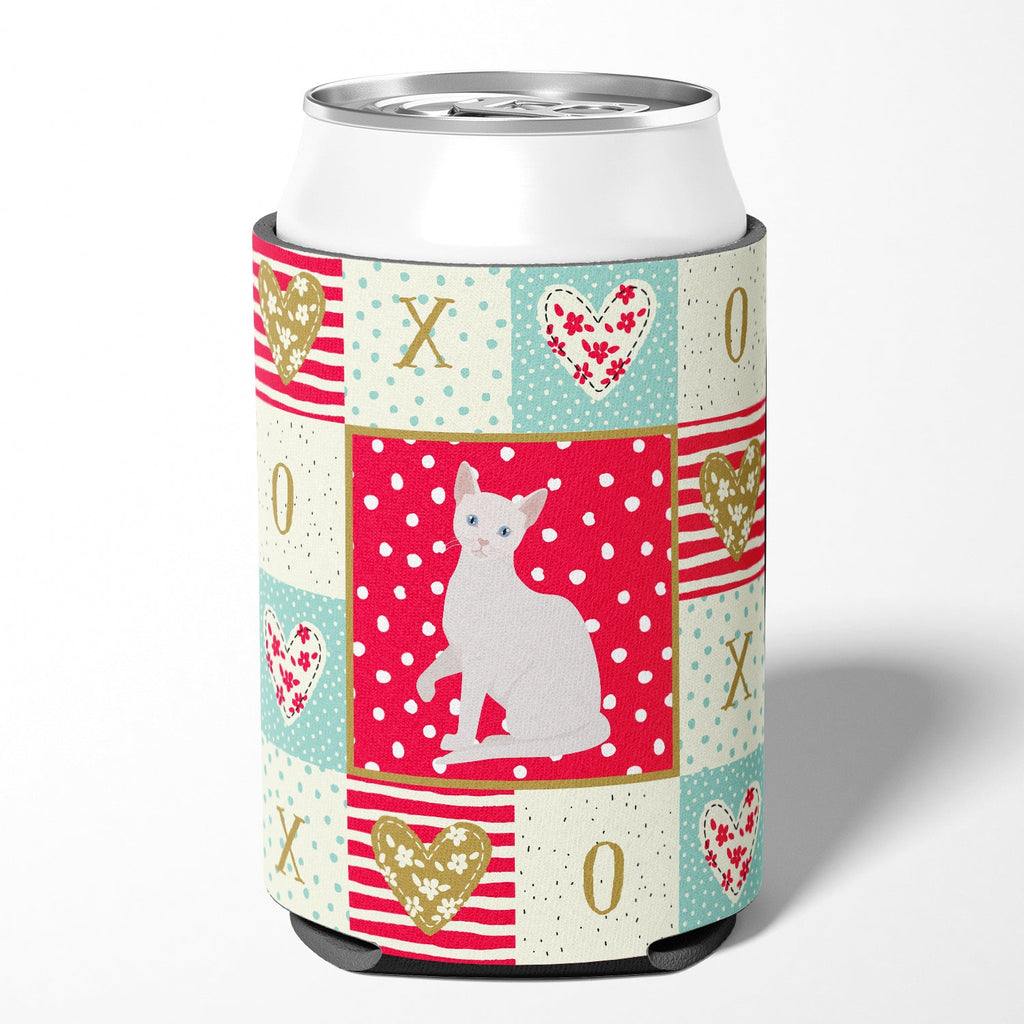 Arabian Mau Cat Love Can or Bottle Hugger Cooler Sleeve for Standard 12 oz Cans, Insulated Foam Beer & Soda Can Hugger Reusable