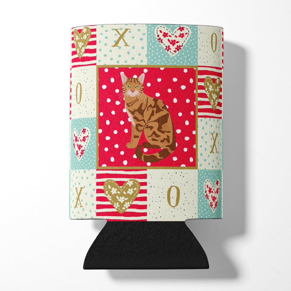 Bengal Cat Love Can or Bottle Hugger Cooler Sleeve for Standard 12 oz Cans, Insulated Foam Beer & Soda Can Hugger Reusable