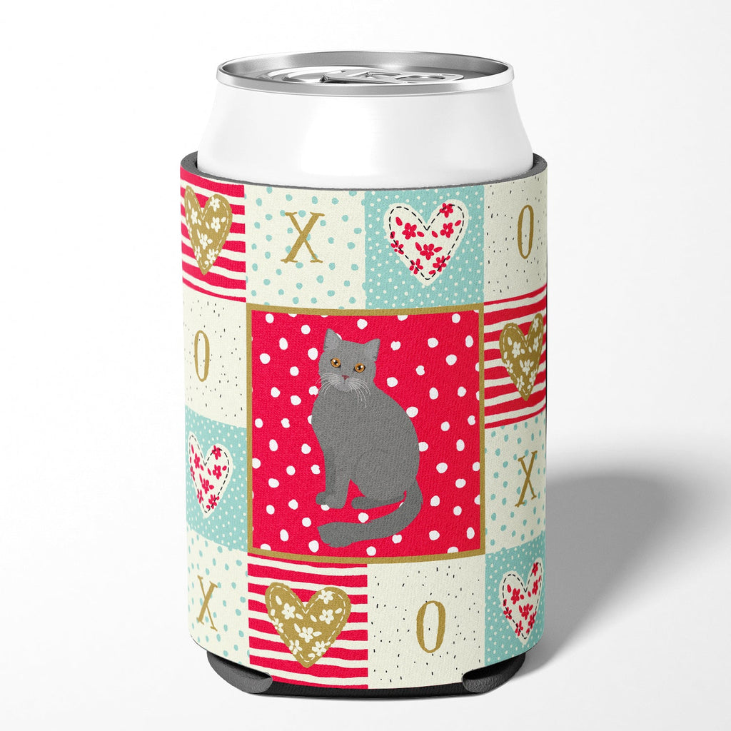 British Semi Longhair Cat Love Can or Bottle Hugger Cooler Sleeve for Standard 12 oz Cans, Insulated Foam Beer & Soda Can Hugger Reusable