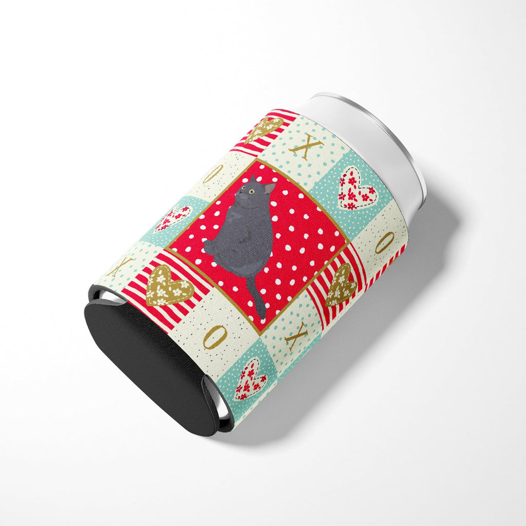 British Shorthair Cat Love Can or Bottle Hugger Cooler Sleeve for Standard 12 oz Cans, Insulated Foam Beer & Soda Can Hugger Reusable