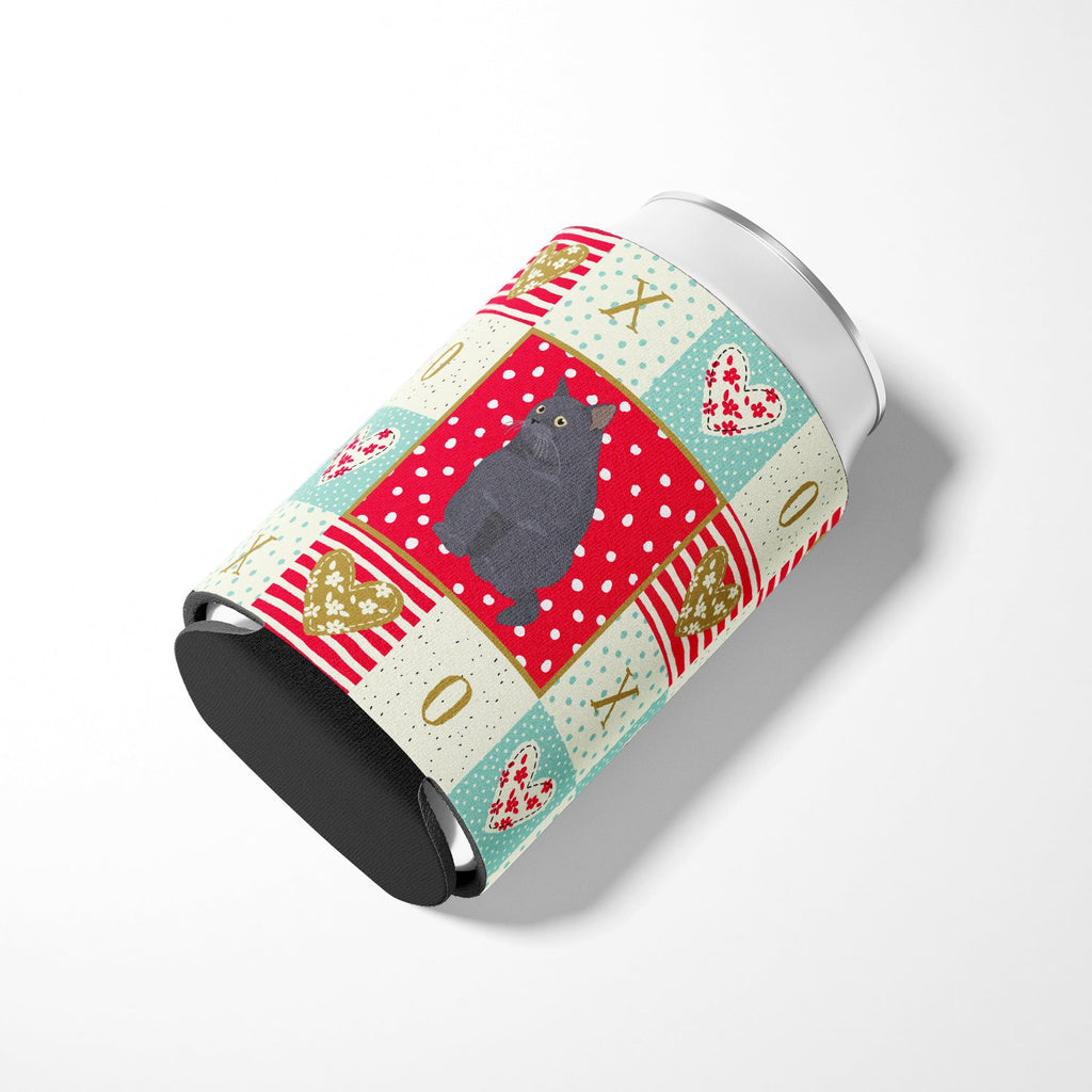 British Shorthair #2 Cat Love Can or Bottle Hugger Cooler Sleeve for Standard 12 oz Cans, Insulated Foam Beer & Soda Can Hugger Reusable