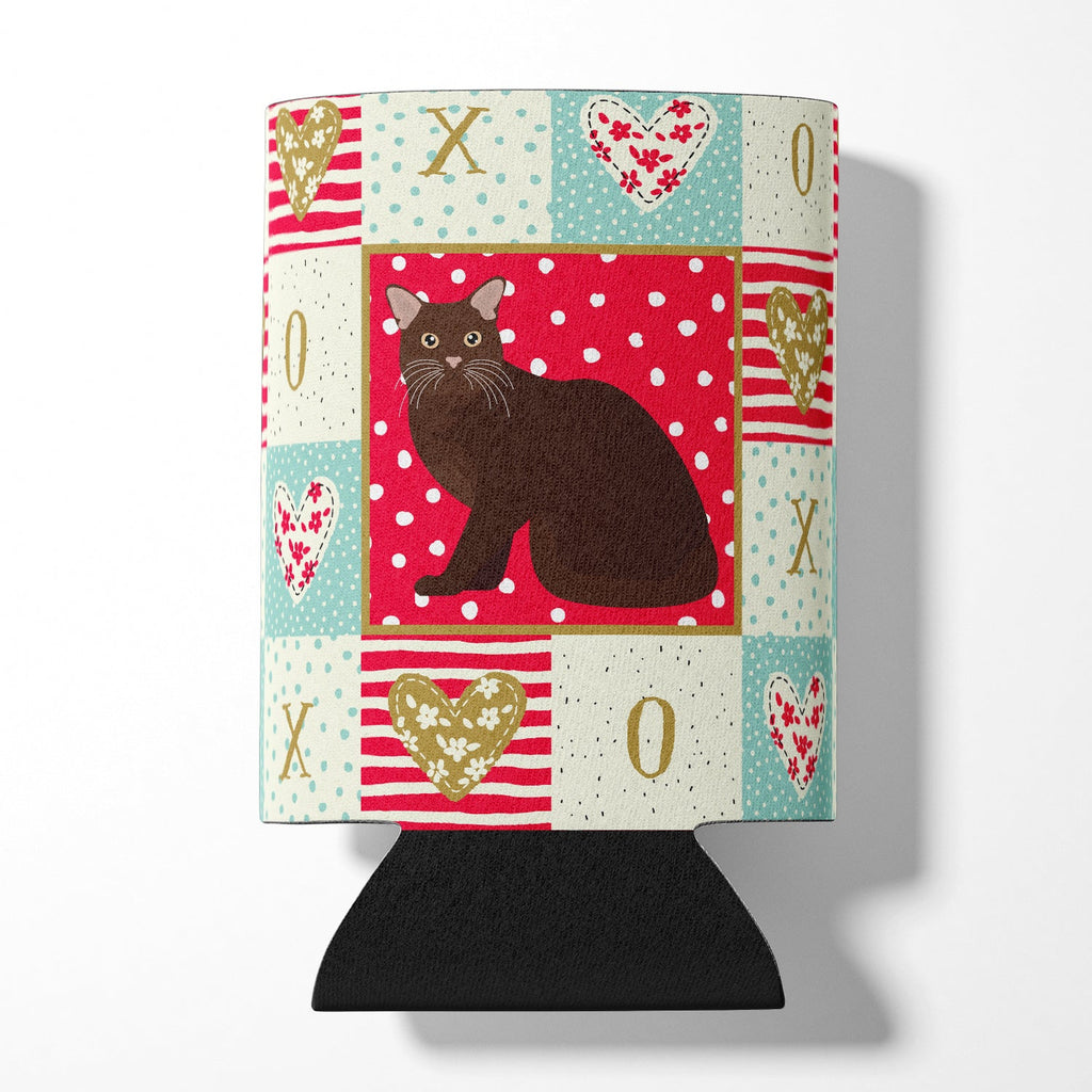 Burmese #2 Cat Love Can or Bottle Hugger Cooler Sleeve for Standard 12 oz Cans, Insulated Foam Beer & Soda Can Hugger Reusable