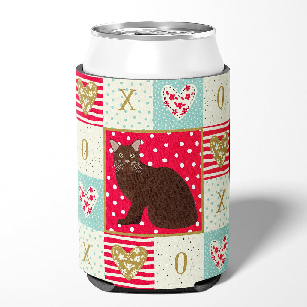 Burmese #2 Cat Love Can or Bottle Hugger Cooler Sleeve for Standard 12 oz Cans, Insulated Foam Beer & Soda Can Hugger Reusable