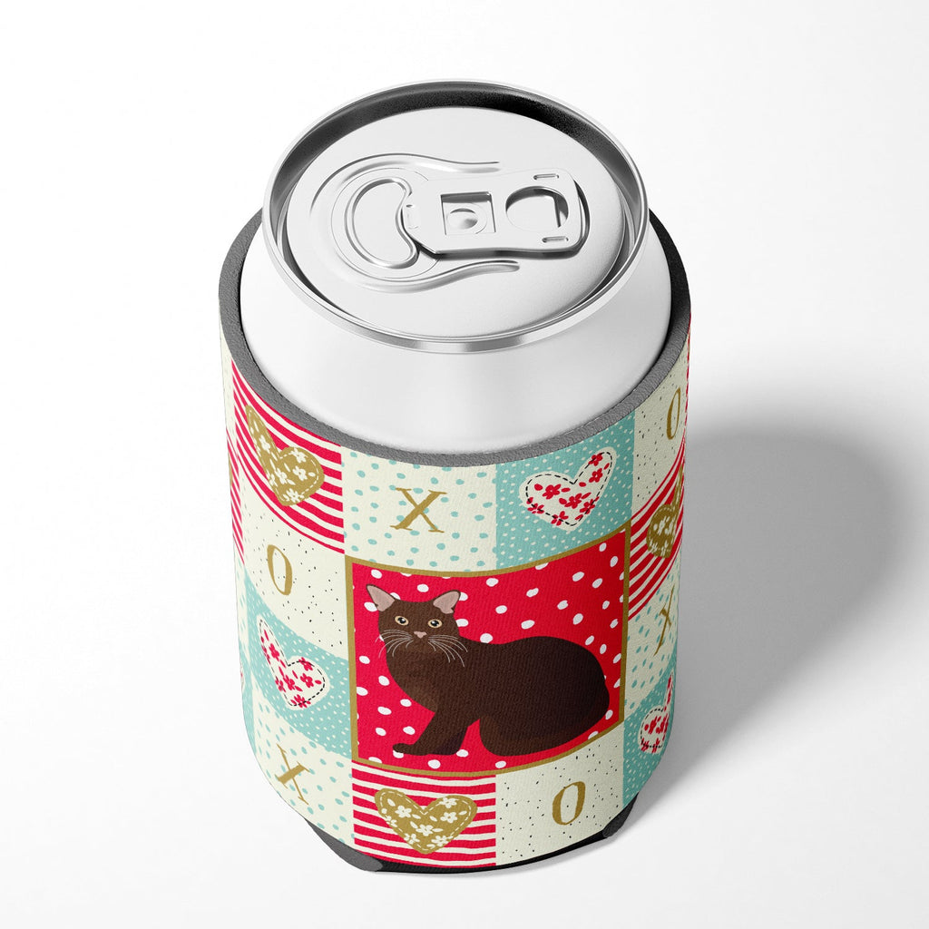 Burmese #2 Cat Love Can or Bottle Hugger Cooler Sleeve for Standard 12 oz Cans, Insulated Foam Beer & Soda Can Hugger Reusable