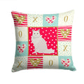 Chantilly Tiffany Cat Love Decorative Throw Pillow 14x14 Indoor Outdoor Accent Cushion, Fabric Cover with Insert for Sofa, Bed, Porch & Living Room