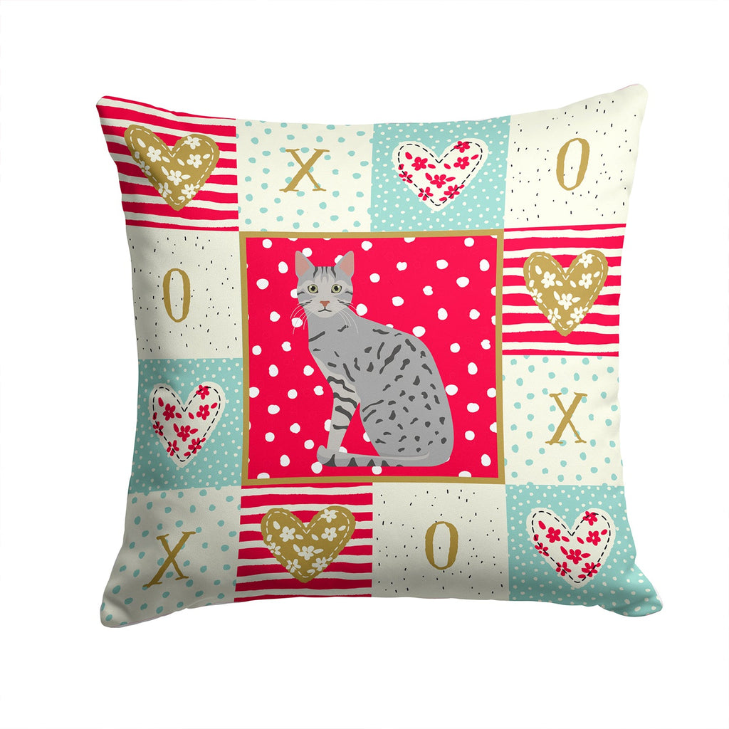 Egyptian Mau Cat Love Decorative Throw Pillow 14x14 Indoor Outdoor Accent Cushion, Fabric Cover with Insert for Sofa, Bed, Porch & Living Room