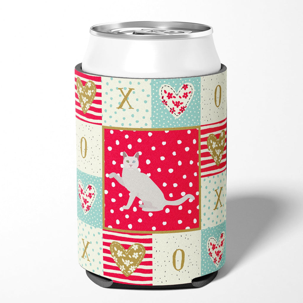 Khao Manee Cat Love Can or Bottle Hugger Cooler Sleeve for Standard 12 oz Cans, Insulated Foam Beer & Soda Can Hugger Reusable