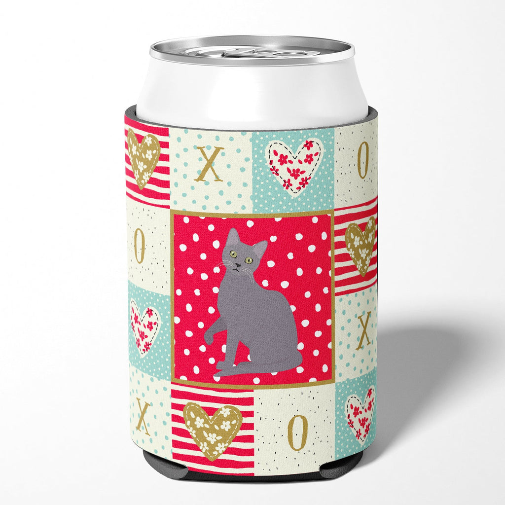 Korat Cat Love Can or Bottle Hugger Cooler Sleeve for Standard 12 oz Cans, Insulated Foam Beer & Soda Can Hugger Reusable