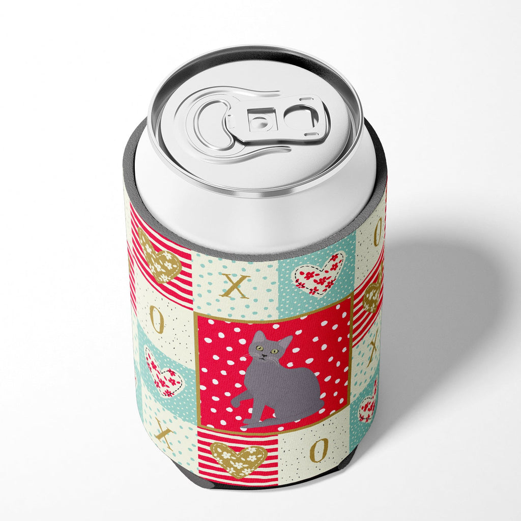 Korat Cat Love Can or Bottle Hugger Cooler Sleeve for Standard 12 oz Cans, Insulated Foam Beer & Soda Can Hugger Reusable