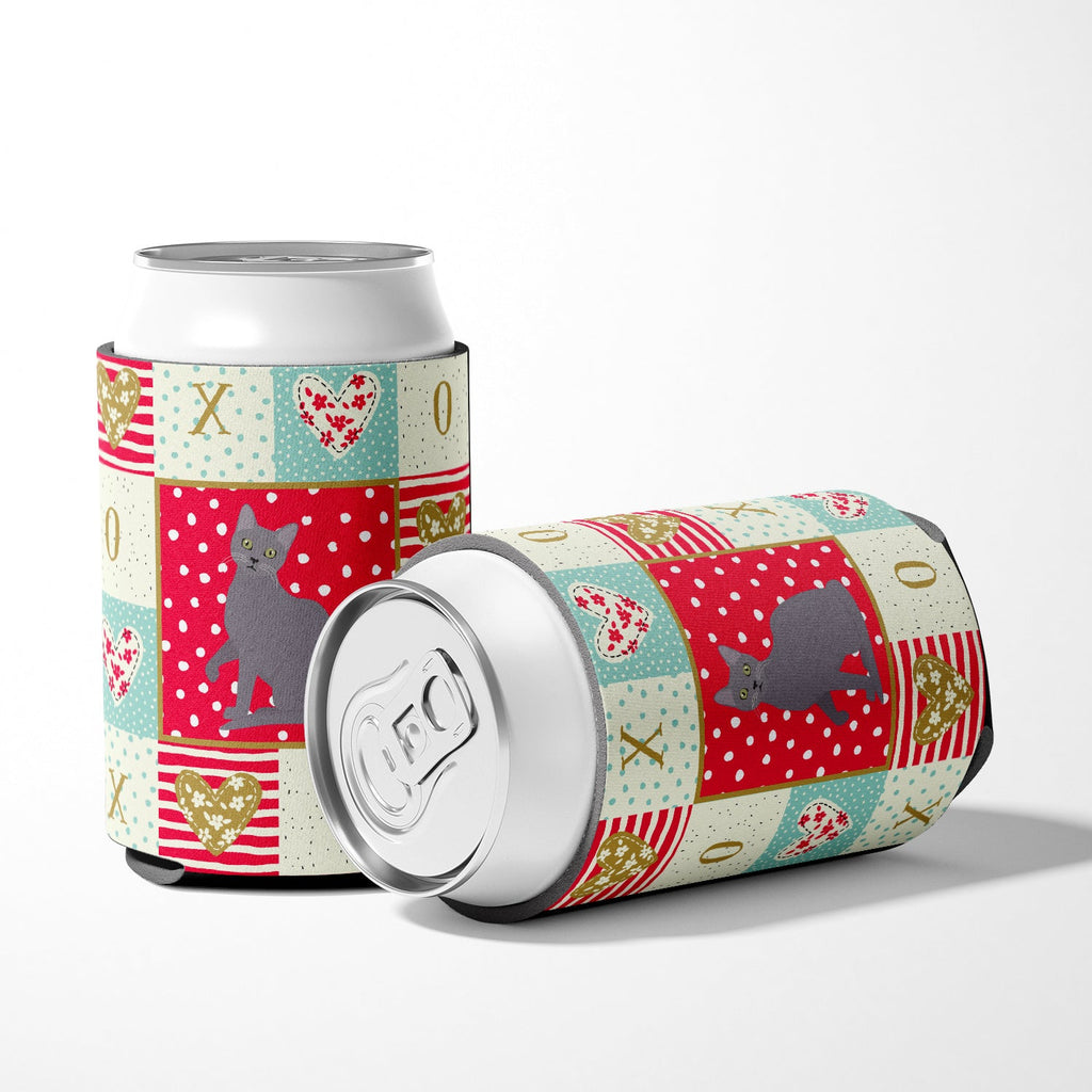 Korat Cat Love Can or Bottle Hugger Cooler Sleeve for Standard 12 oz Cans, Insulated Foam Beer & Soda Can Hugger Reusable