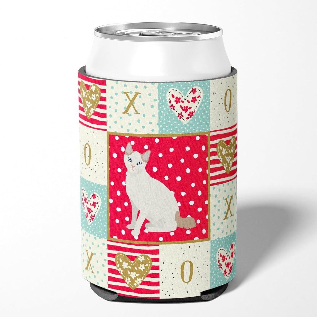 Korean Bobtail Cat Love Can or Bottle Hugger Cooler Sleeve for Standard 12 oz Cans, Insulated Foam Beer & Soda Can Hugger Reusable