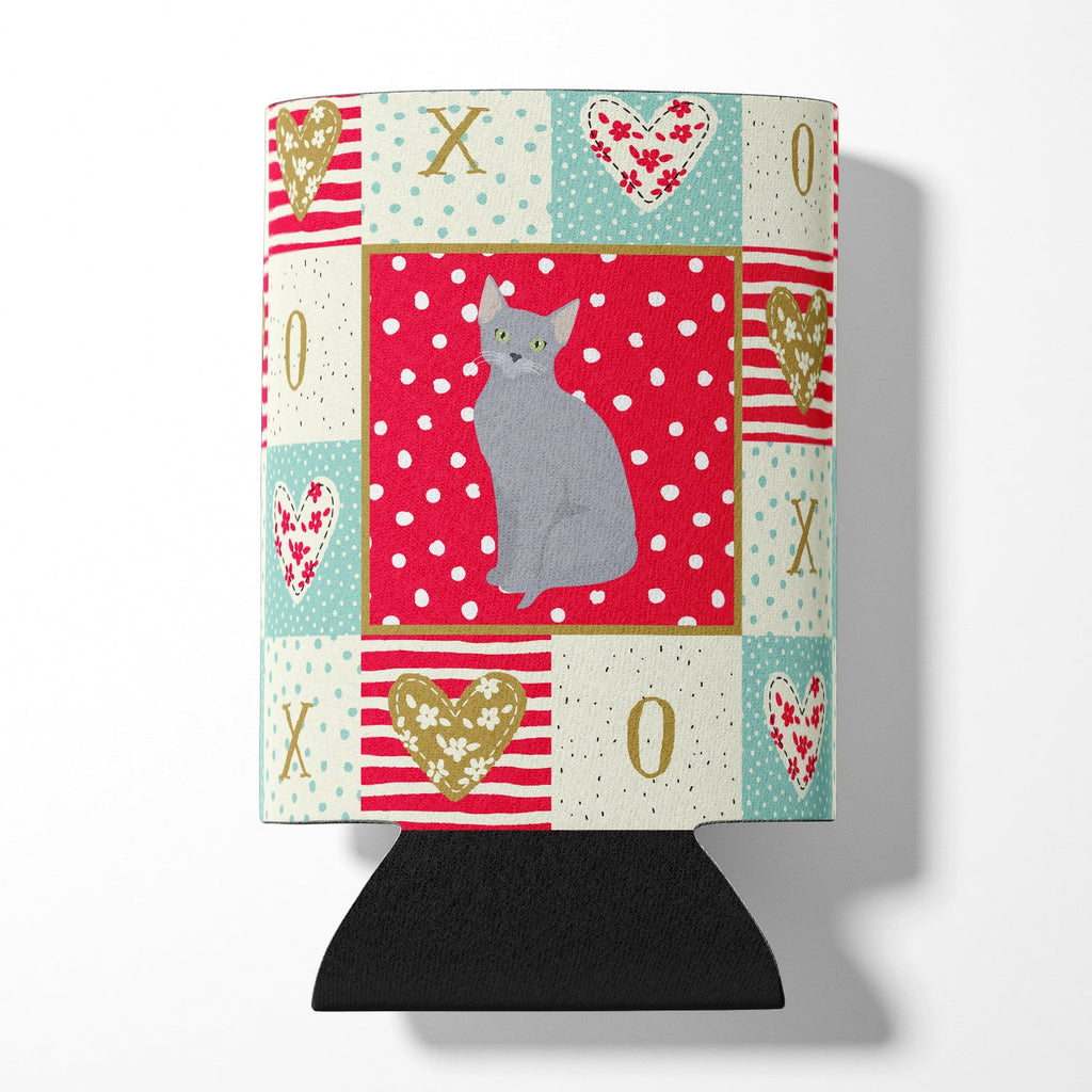 Russian Blue Cat Love Can or Bottle Hugger Cooler Sleeve for Standard 12 oz Cans, Insulated Foam Beer & Soda Can Hugger Reusable