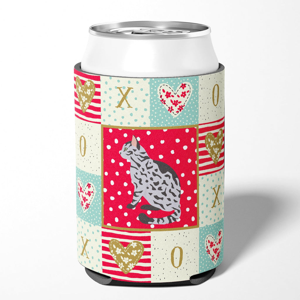 Serengeti Cat Love Can or Bottle Hugger Cooler Sleeve for Standard 12 oz Cans, Insulated Foam Beer & Soda Can Hugger Reusable
