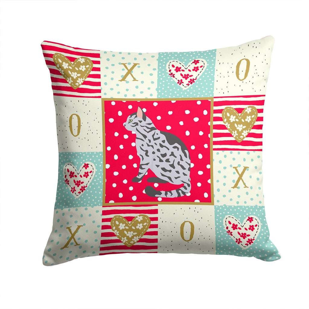 Serengeti Cat Love Decorative Throw Pillow 14x14 Indoor Outdoor Accent Cushion, Fabric Cover with Insert for Sofa, Bed, Porch & Living Room